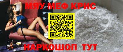гашиш Будённовск