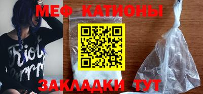 гашиш Будённовск