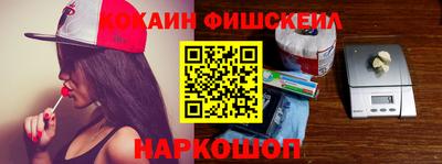 гашиш Будённовск