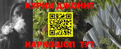 ALPHA-PVP Бузулук
