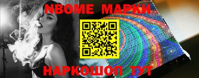 гашиш Будённовск