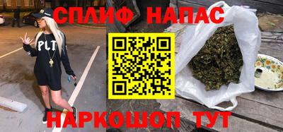 гидра Бугуруслан
