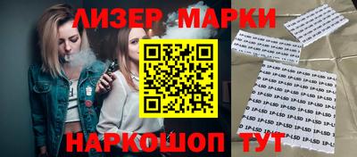 гидра Бугуруслан