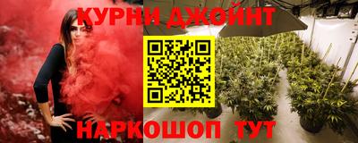 ALPHA-PVP Бузулук