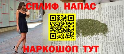 гидра Бугуруслан