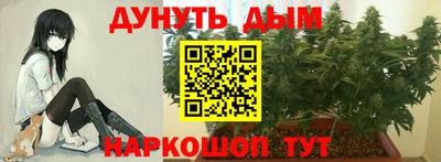 ALPHA-PVP Бузулук