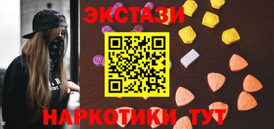 гашиш Будённовск