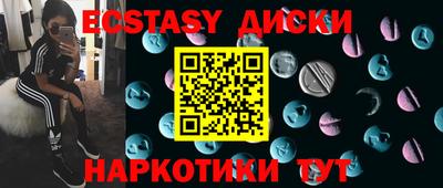 гашиш Будённовск