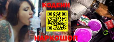 гидра Бугуруслан